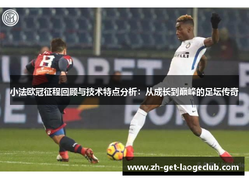 comment-img