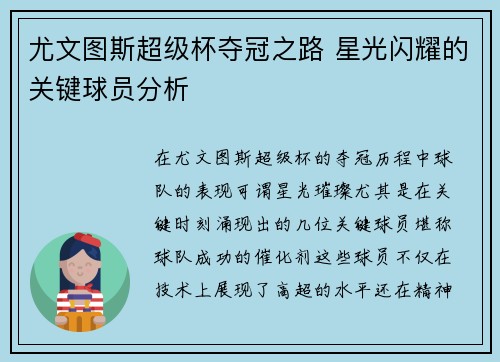comment-img
