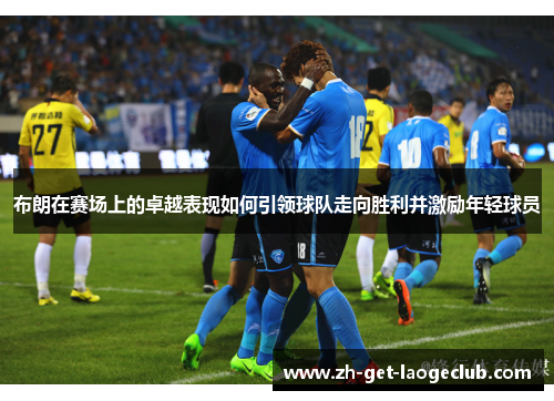 comment-img
