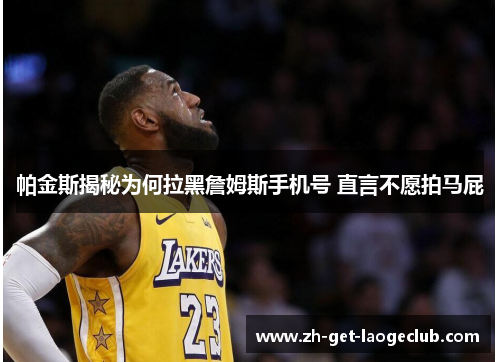 comment-img