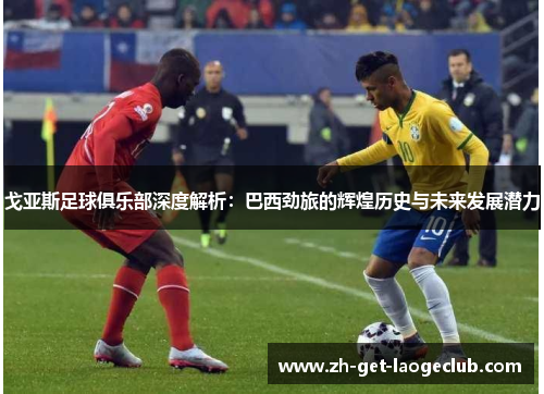 comment-img