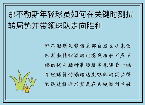/news/1153.html