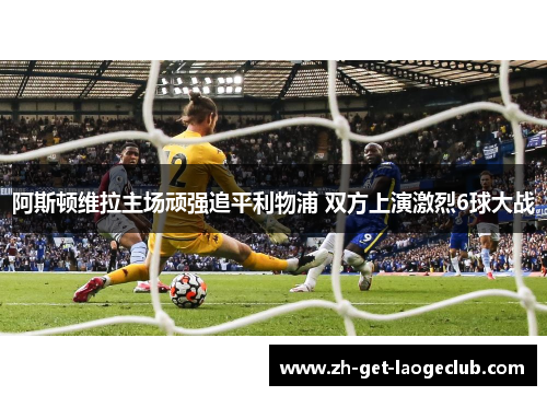 comment-img