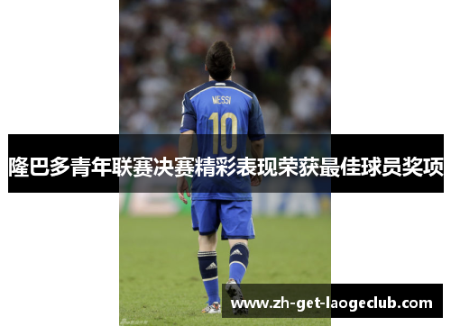 comment-img