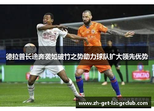 comment-img