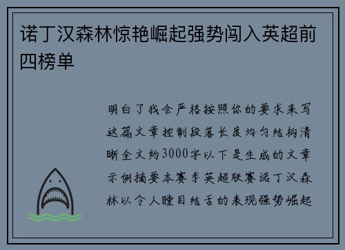 comment-img