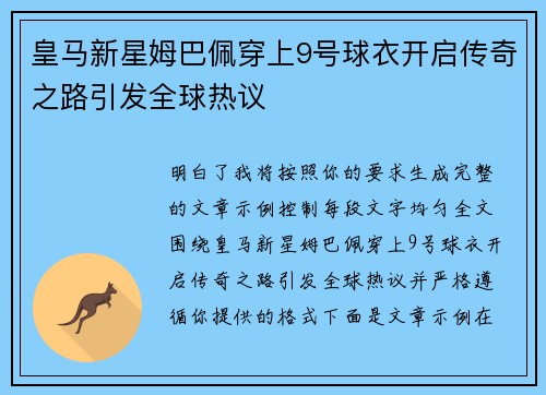 comment-img