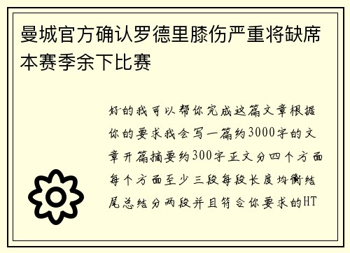 /news/1469.html