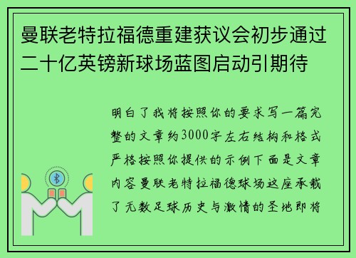 /news/1472.html
